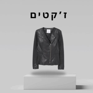 Images-for-the-top-meny-1754249