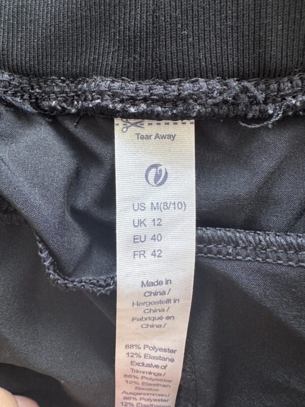 ⁦מכנסיים Black Pants⁩ – תמונה ⁦4⁩