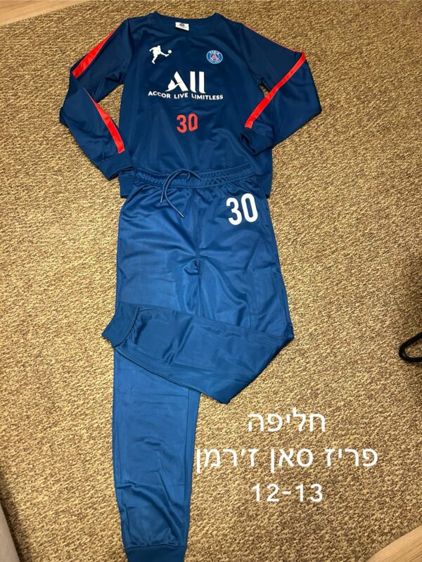 ⁦חליפת כדורגל של פריז סן ז׳רמן Golf⁩ – תמונה ⁦2⁩