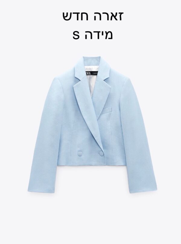 בלייזר Zara