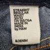 ⁦ג'ינס H&M⁩ – תמונה ⁦2⁩