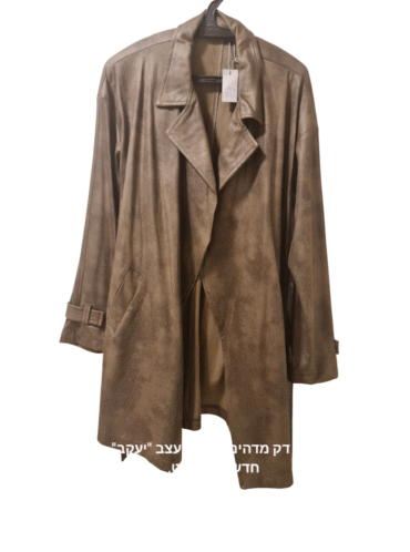 ז'קט יעקב