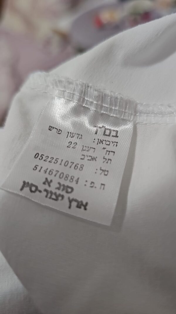 ⁦שמלת מידי Kutpai⁩ – תמונה ⁦2⁩
