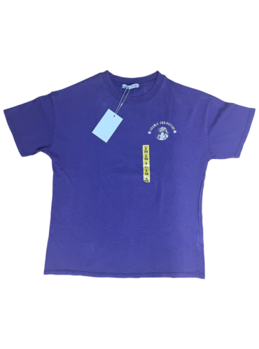 חולצה קצרה Pull&Bear