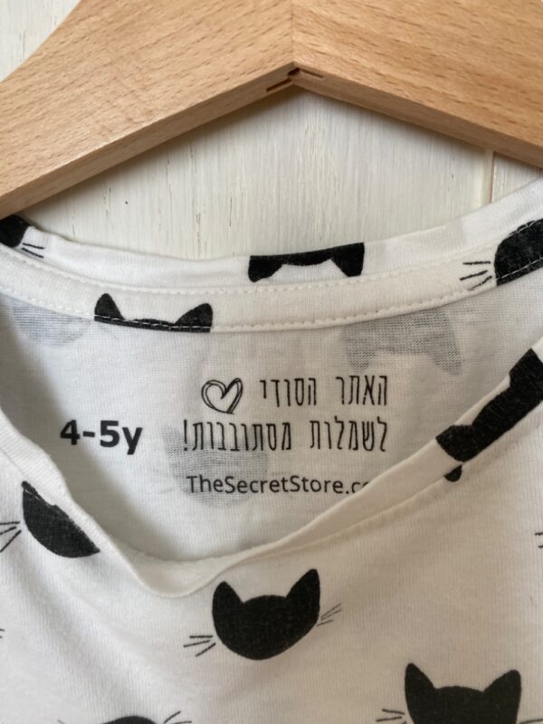 ⁦שמלות בנות⁩ – תמונה ⁦5⁩